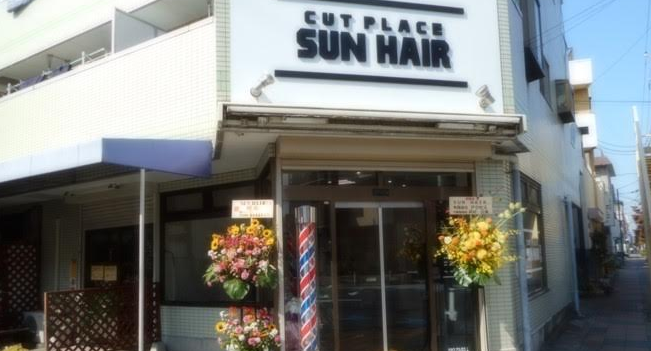 CUT PLACE  SUN HAIR